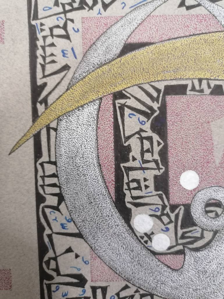 Original Abstract Expressionism Abstract Drawing by Sajid Hussain