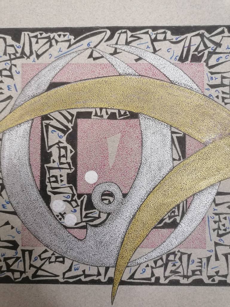 Original Abstract Expressionism Abstract Drawing by Sajid Hussain