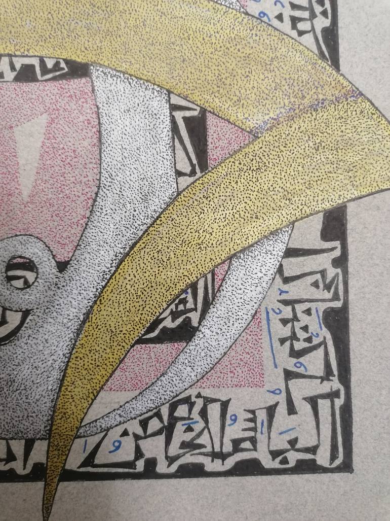 Original Abstract Expressionism Abstract Drawing by Sajid Hussain