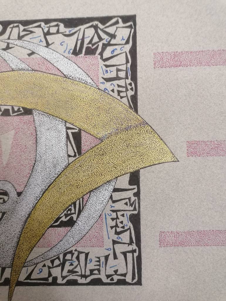 Original Abstract Expressionism Abstract Drawing by Sajid Hussain