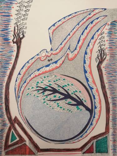 Original Abstract Expressionism Religion Drawings by Sajid Hussain