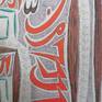 ALLAH - 99 NAMES OF ALLAH The Absolutely Pure