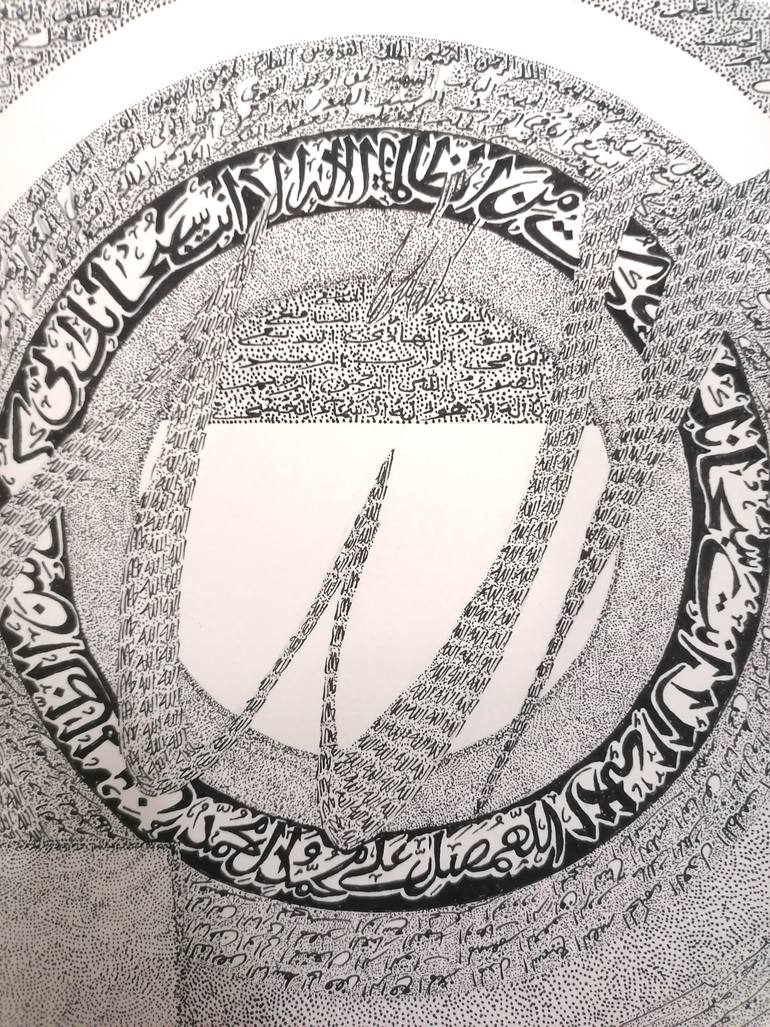 Original Abstract Expressionism Calligraphy Drawing by Sajid Hussain