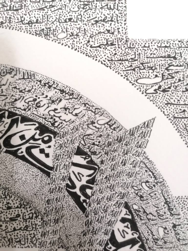 Original Abstract Expressionism Calligraphy Drawing by Sajid Hussain