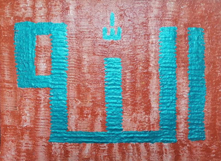 Original Abstract Calligraphy Painting by Sajid Hussain