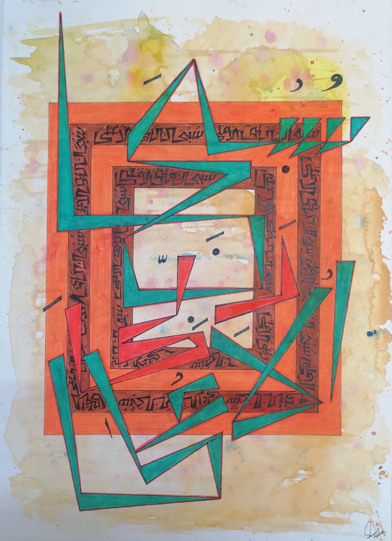 Original Illustration Abstract Painting by Sajid Hussain
