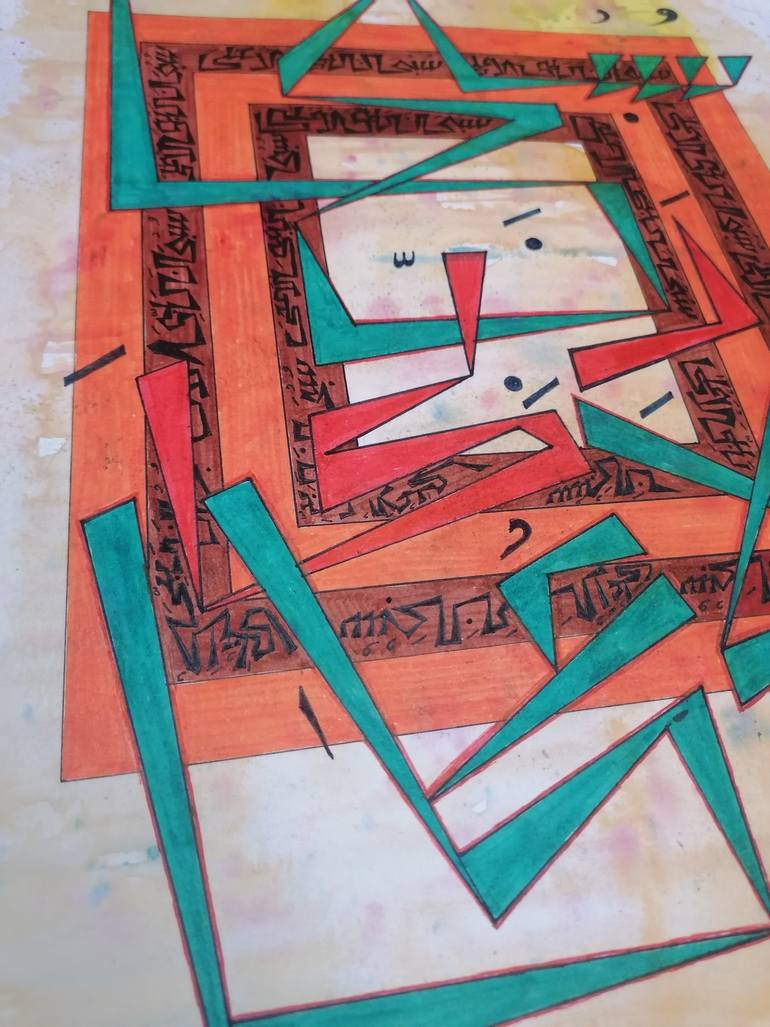 Original Illustration Abstract Painting by Sajid Hussain