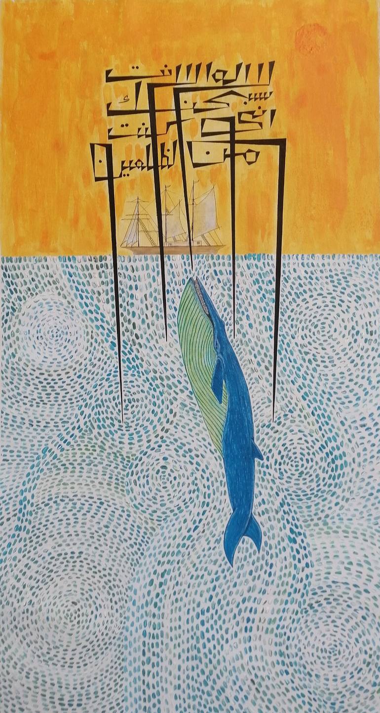 Print of Abstract Expressionism Abstract Paintings by Sajid Hussain