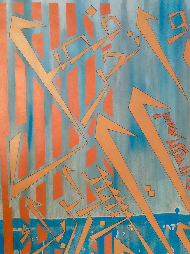 Original Abstract Calligraphy Painting by Sajid Hussain