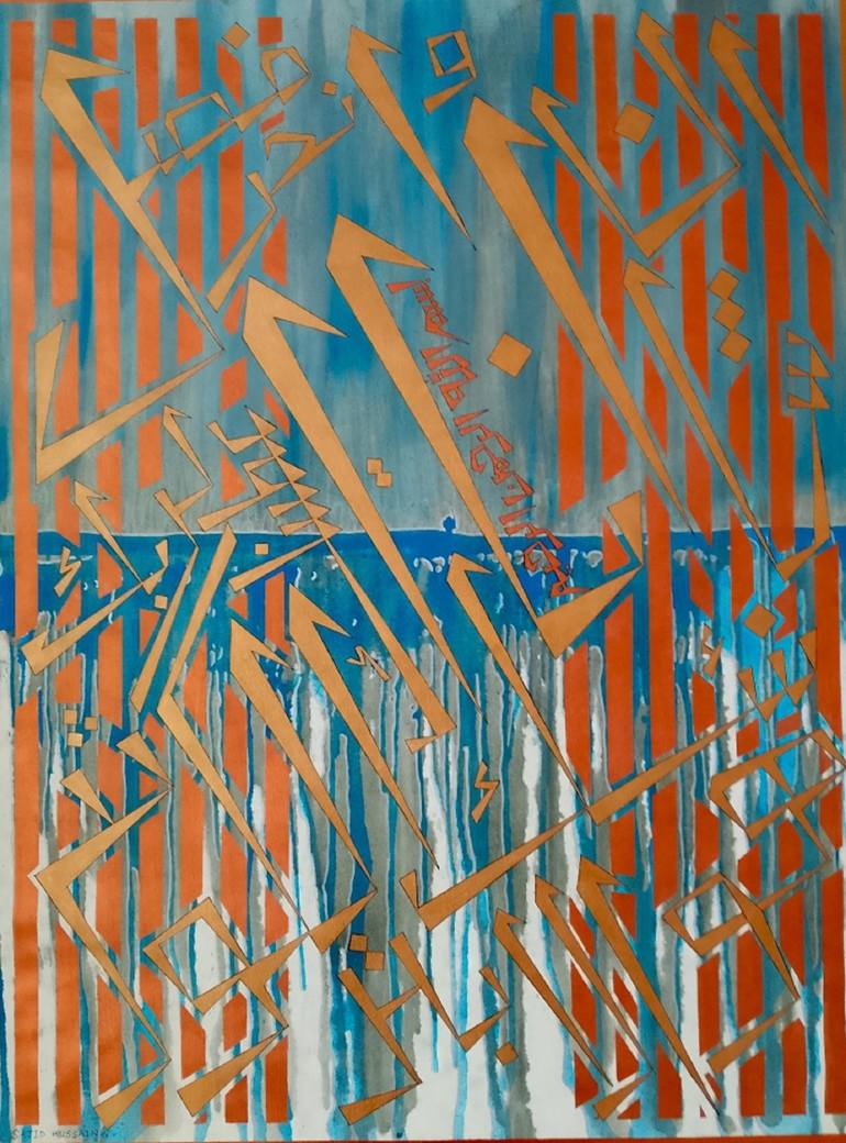 Original Abstract Calligraphy Painting by Sajid Hussain
