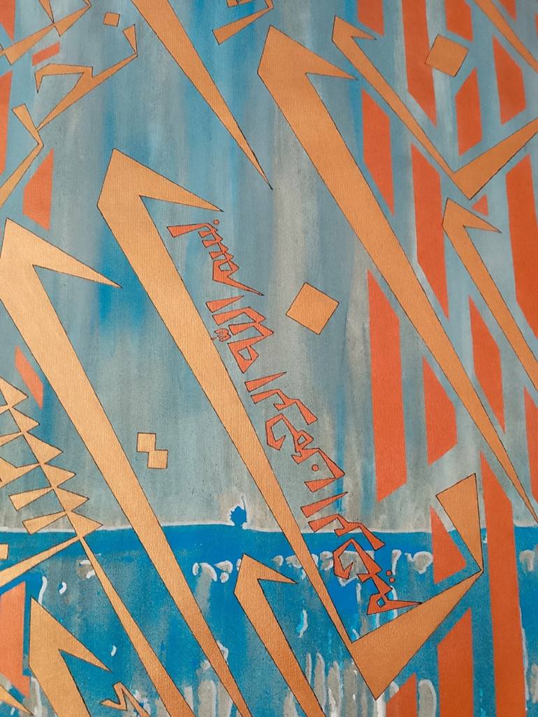Original Abstract Calligraphy Painting by Sajid Hussain