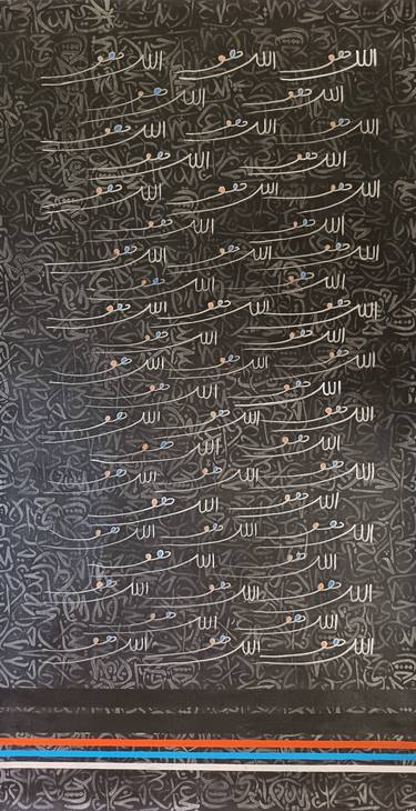 Original Abstract Expressionism Calligraphy Painting by Sajid Hussain