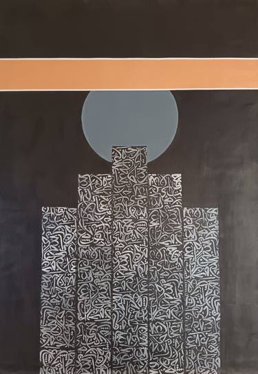 Original Abstract Calligraphy Painting by Sajid Hussain