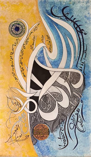 Original Abstract Calligraphy Painting by Sajid Hussain