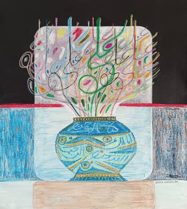 Original Abstract Still Life Painting by Sajid Hussain