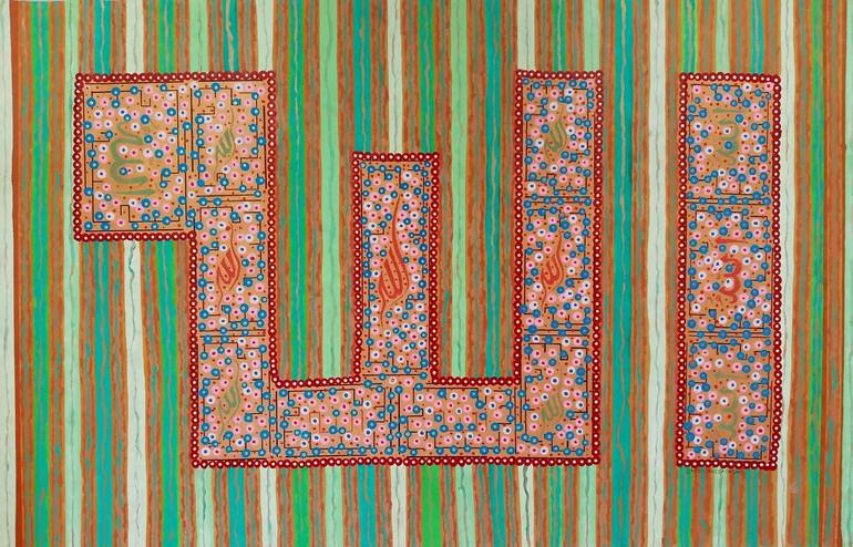 View in a Room Artwork