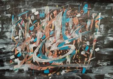 Original Calligraphy Paintings by Sajid Hussain