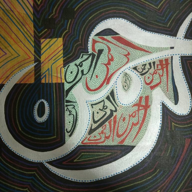 Original Calligraphy Painting by Sajid Hussain
