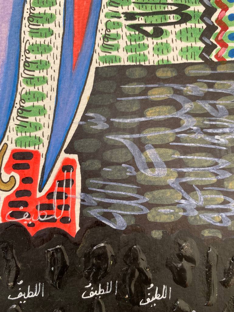 Original Abstract Calligraphy Painting by Sajid Hussain