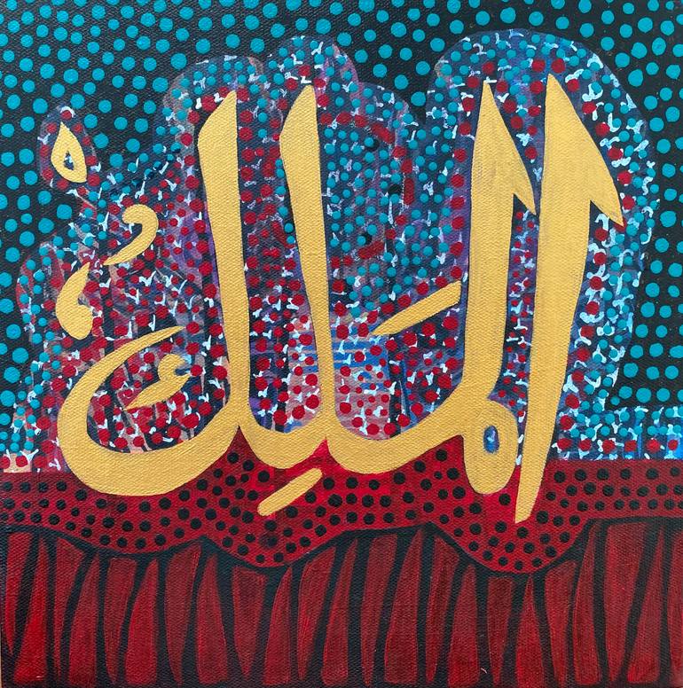 Original Abstract Calligraphy Painting by Sajid Hussain