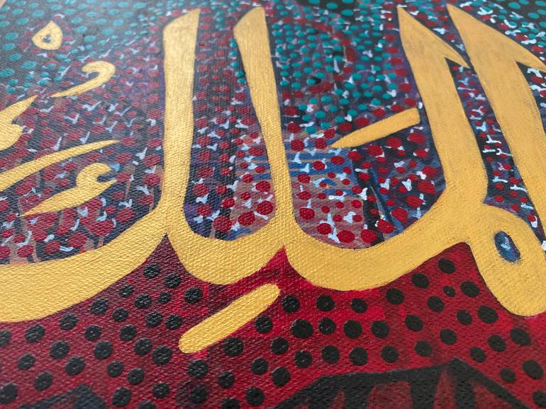 Original Abstract Calligraphy Painting by Sajid Hussain