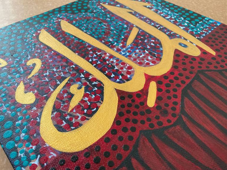 Original Abstract Calligraphy Painting by Sajid Hussain