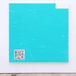The Tiffany Blue One by Super Pop Boy