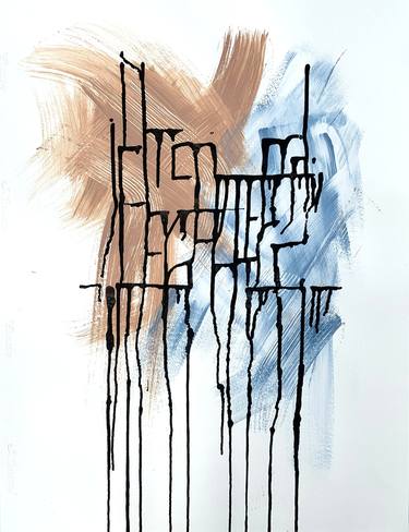 The Flow Series #3 (Cityscape Terracotta) thumb