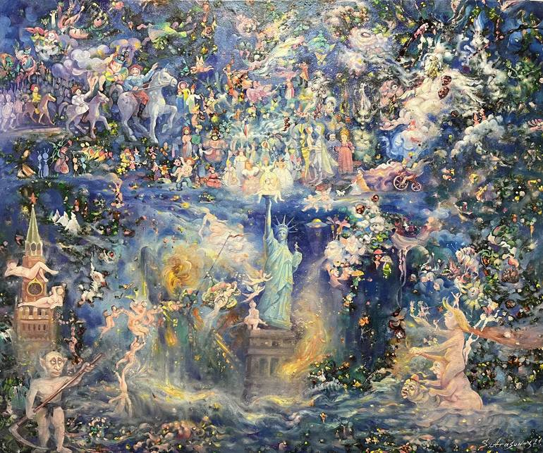 View in a Room Artwork