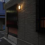 Collection Japan