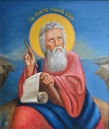 Saint John the Evangelist on the island of Patmos thumb