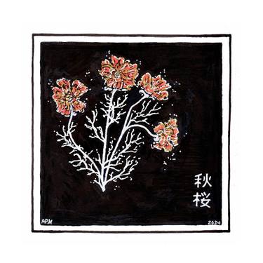 Original Illustration Botanic Drawing by Angela Monahan