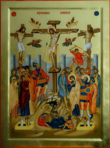 Crucifixion of the Lord thumb