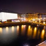 Kursaal Iconic Donostia Architecture Basque Country Europe by M Tchaikovsky