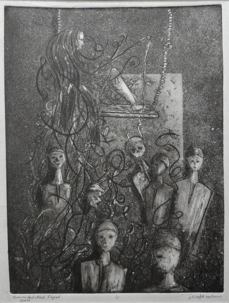 the chosen - Limited Edition of 1 Printmaking by Basma Fayed | Saatchi Art