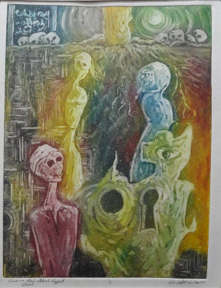 the underworld (Colored) - Limited Edition of 1 Printmaking by Basma ...