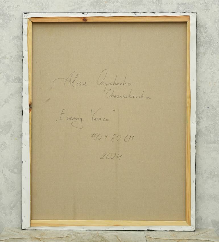 Original Contemporary Architecture Painting by Alisa Onipchenko-Cherniakovska