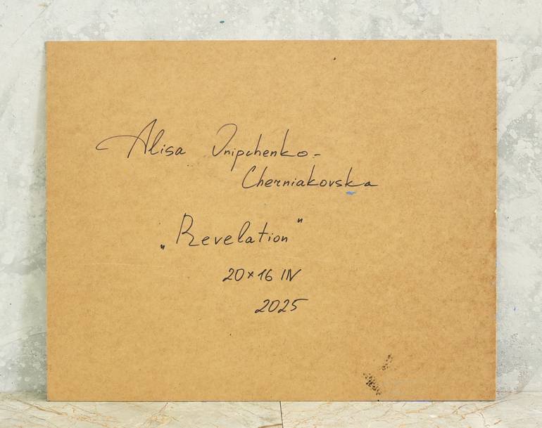 Original Contemporary Animal Painting by Alisa Onipchenko-Cherniakovska