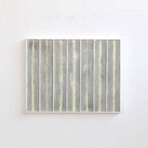 Untitled (NH2016-8)