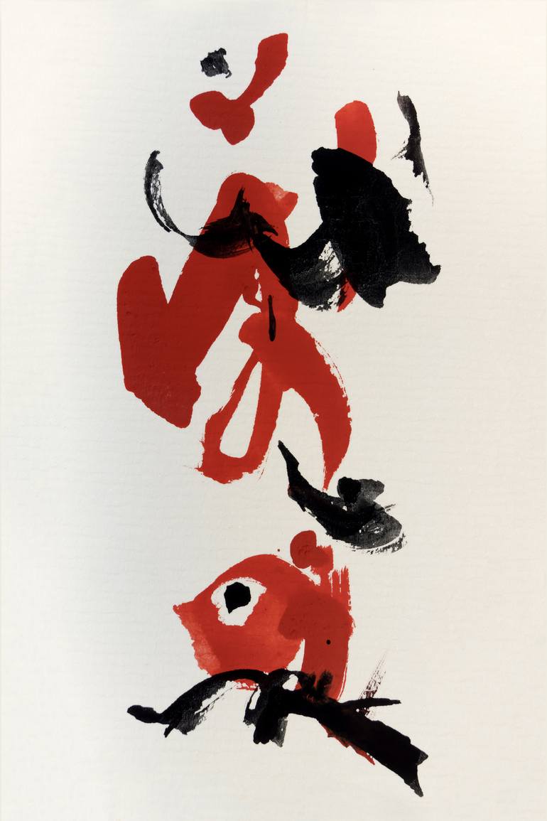 Haiku Fish Limited Edition 1 Of New Media By Juan Yoc Saatchi Art