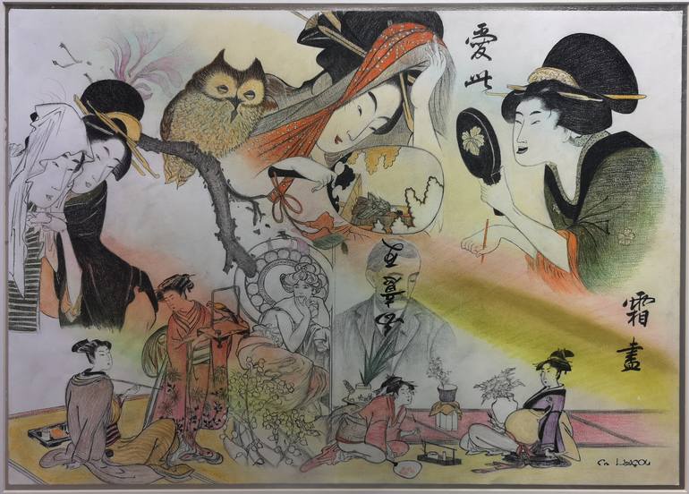 View in a Room Artwork