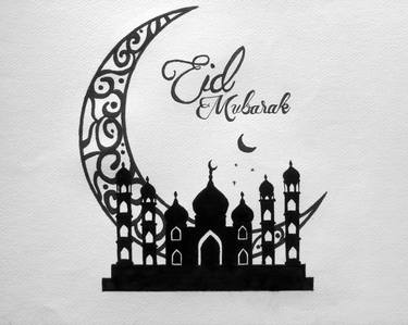 Print of Art Deco Calligraphy Drawings by Dr Mubarak Muhammad Ali