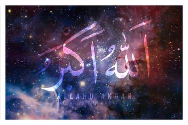 Allah u Akber Digital creative design thumb