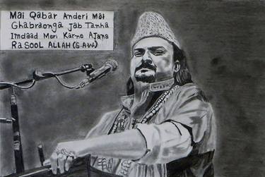 Amjad Sabri Qawal thumb