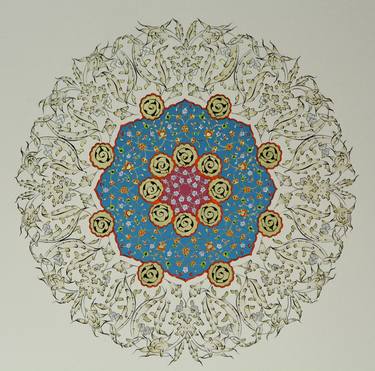 Original Patterns Painting by Nagihan Seymour