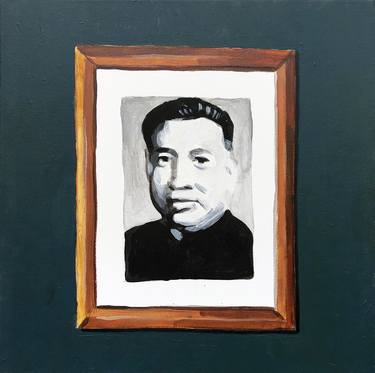 Portrait of Pol Pot thumb