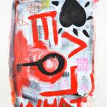 What is Love? (5) by rodney durso