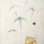 The Birds [Kim, Hae-Kyoung] by Gallery Hexagon