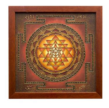 Sri Yantra thumb