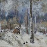 Winter landscape by artist David Pilko 1996 by FINE ART Gallery